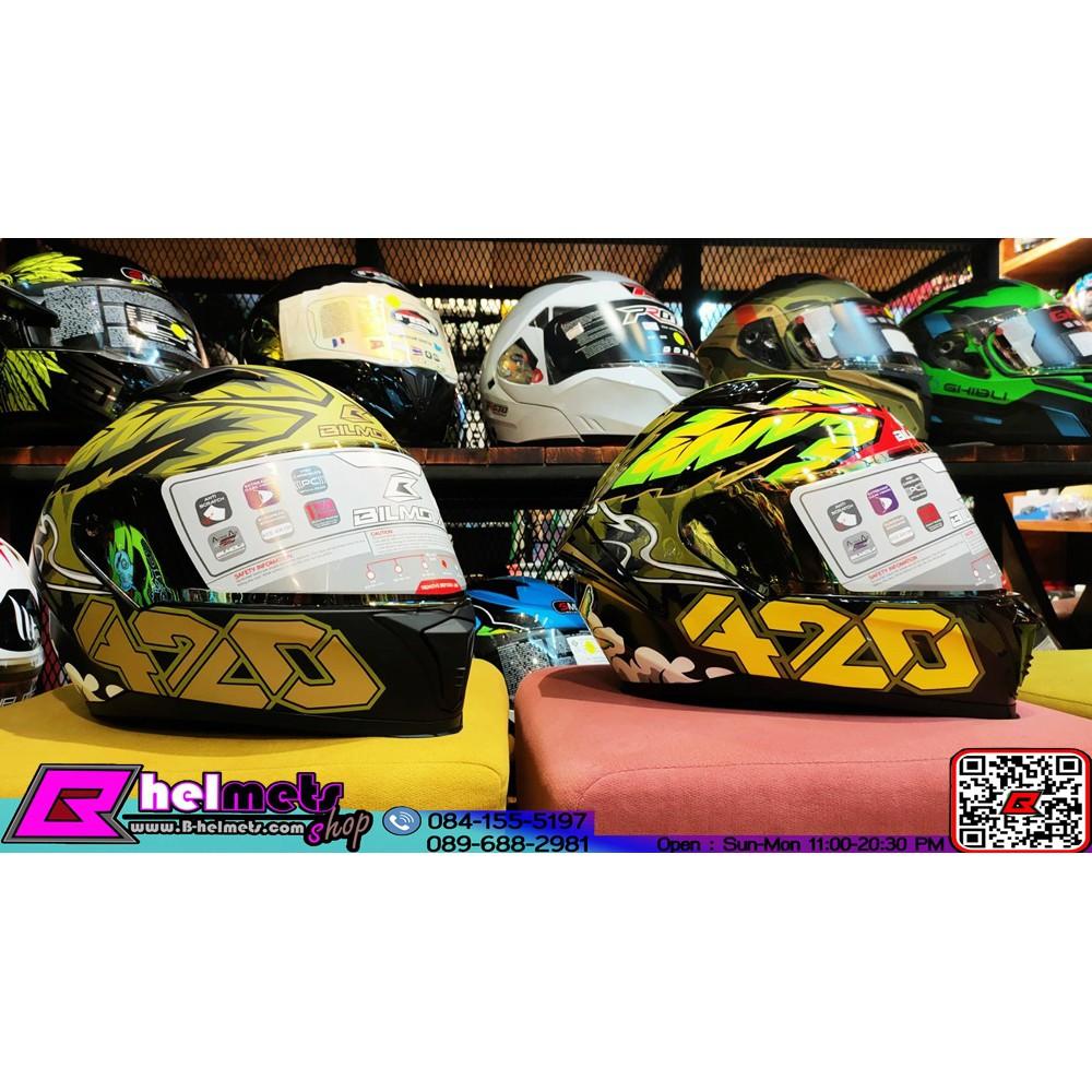 #"หมวกกันน็อค Bilmola Veloce 420 (สอบถามก่อนสั่งซื้อ)