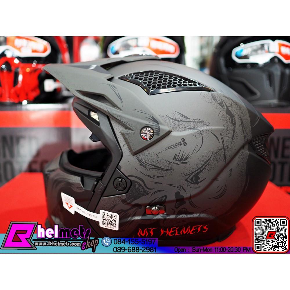 ##หมวกกันน็อค MT Streetfighter Sv Darkness Matt Grey (สอบถามก่อนสั่งซื้อ)