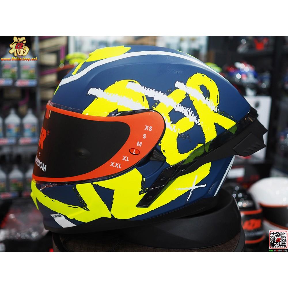 31.หมวกกันน็อค เต็มใบ LAZER RAFALE-S - STREET Navy Blue-Yellow Fluo-Matt