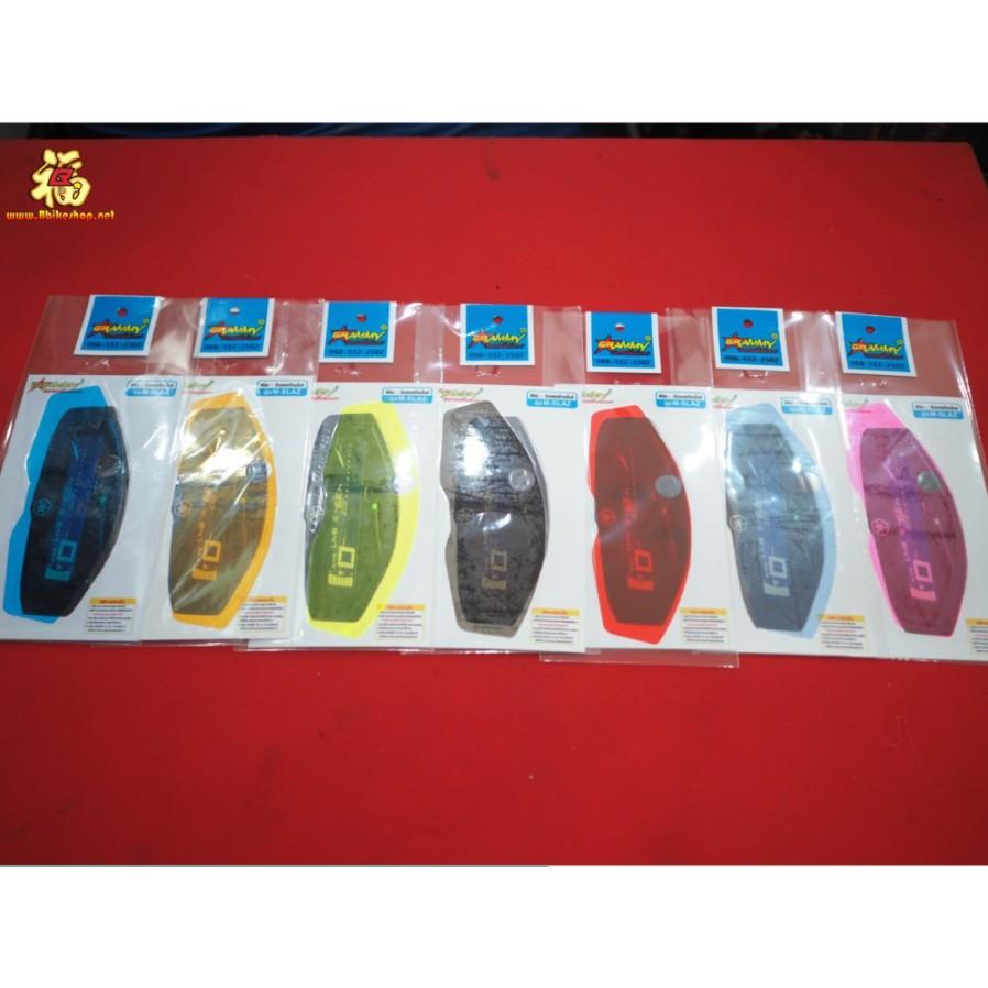 ฟิล์มกันรอยเรือนไมล์ รุ่น M-SLAZ  คละสี F20