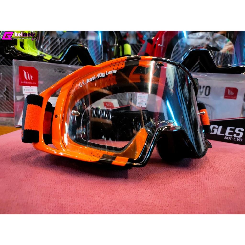 #แว่น MT FALCON GOGGLES - BLACK ORANGE