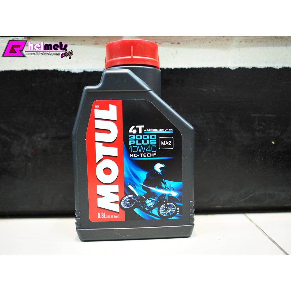 น้ำมันเครื่อง MOTUL 3000 PLUS 4T [ 10w-40 ] 0.8 L 