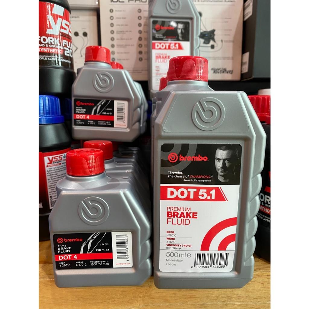 น้ำมันเบรค BREMBO DOT4 ขนาด 250ml ของแท้ เป็นน้ำมันเบรกสังเคราะห์เกรดพรีเมียม