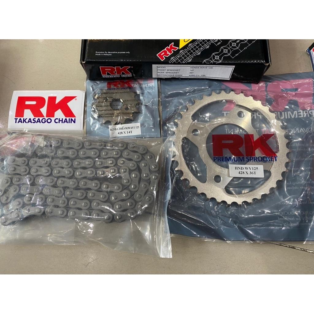 ชุดSetโซ่ สเตอร์หน้า-หลัง งานRK  WAVE125i Y12-17  โซ่ 428KLO สเตอร์หน้า14ฟัน สเตอร์หลัง36ฟัน ชุดSET RK