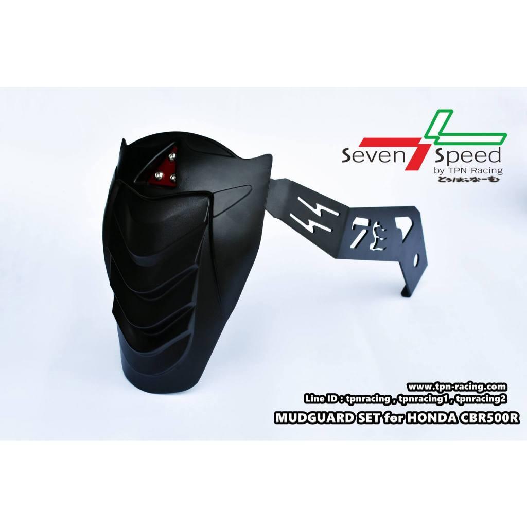 ชุดกันดีด CBR500R seven speed / Kamui 