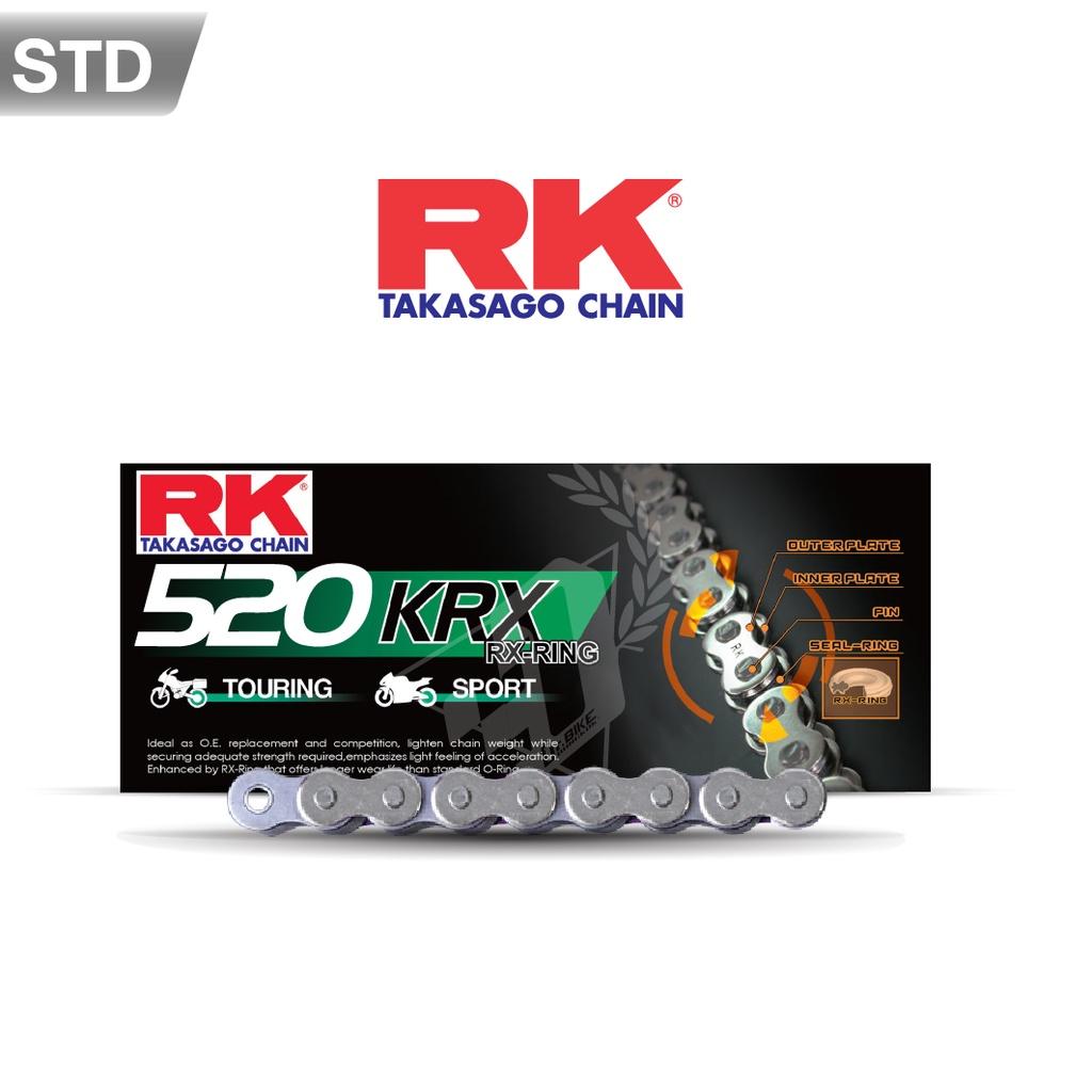 โซ่520KRX X-Ring120L / 520KRO2 O-Ring120L สีเหล็ก  สีทองล้วน  สีดำหมุดทอง โซ่เอ็กริง/โซ่โอริง สำหรับ250-650cc