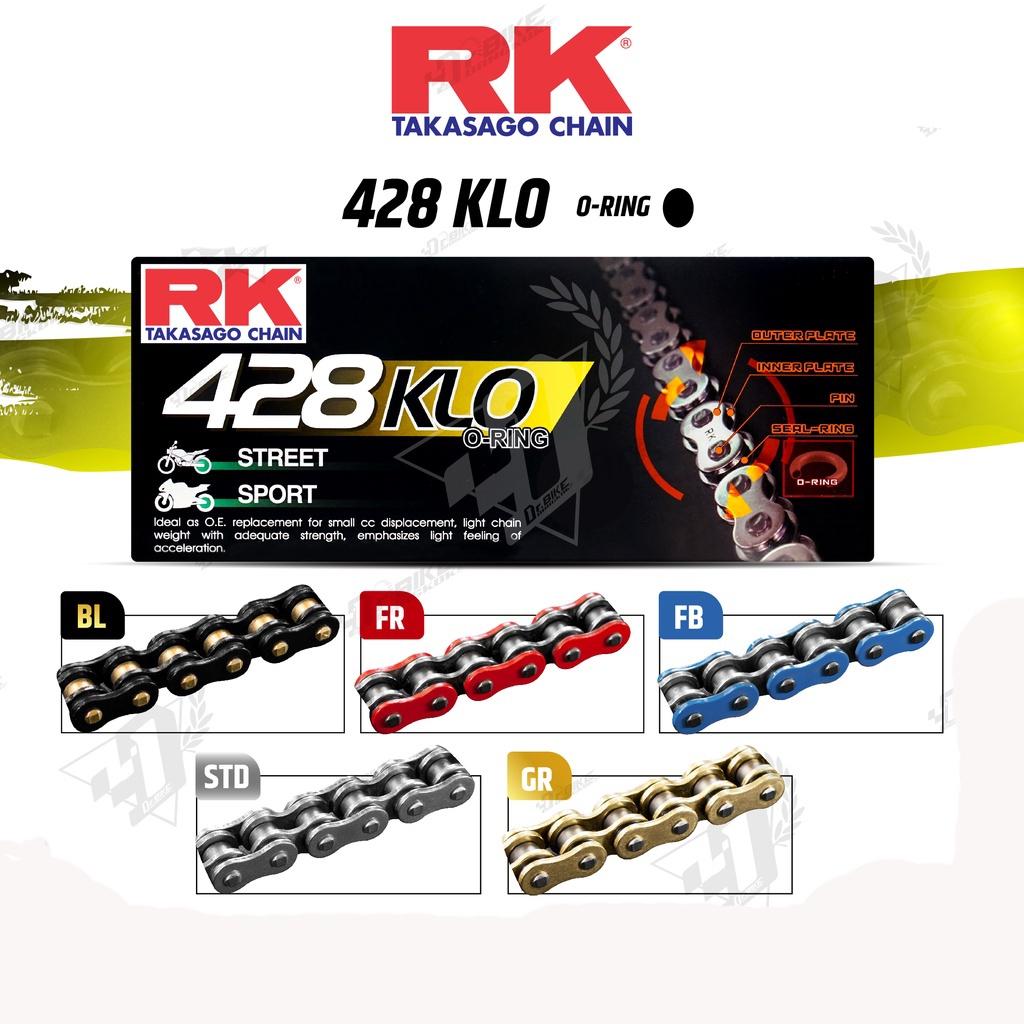 โซ่428KLO O-Ring 132L สีเหล็ก สีทองล้วน สีเขียว สีแดง  สีน้ำเงิน  สีดำหมุดทอง 132ข้อ โซ่โอริงRK สำหรับ100-200cc
