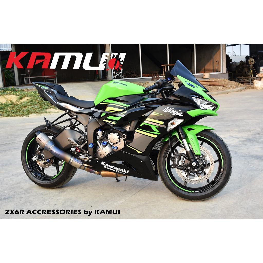 ชุดเกียร์โยง KAMUI คาร์บอนแท้ ตรงรุ่น ZX6R ปรับระดับพักเท้า หัวเกียร์พับได้ พักเท้าพับได้ เกียร์โยง