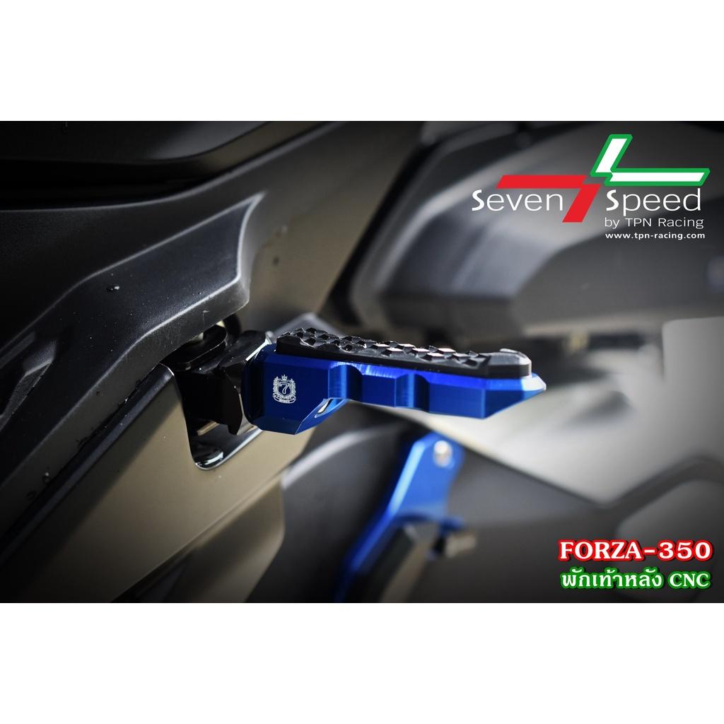 พักเท้าหลัง CNC FORZA 300-350 งาน sevenspeed