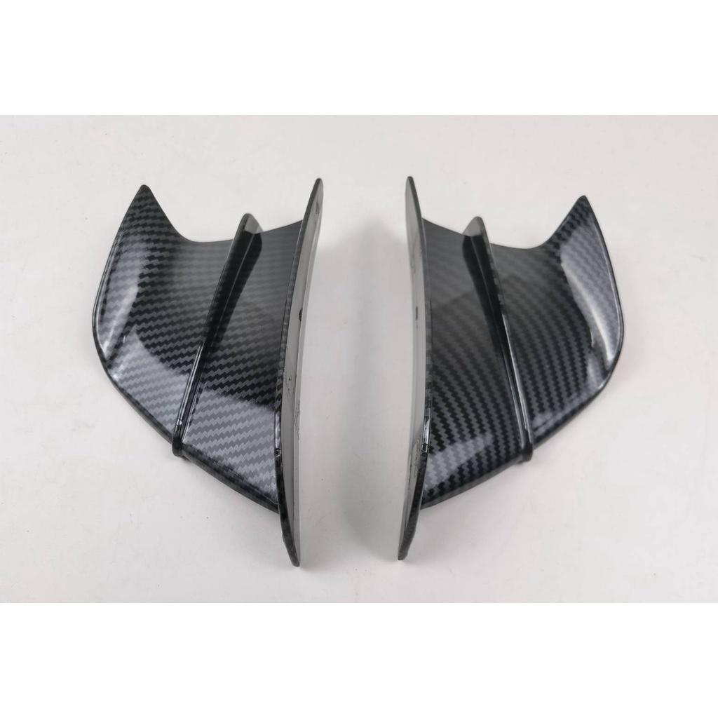 แรมแอร์ ใส่ได้ทุกรุ่น ปีกข้าง ลู่ลม ทรงสวย สีดำ เคฟล่าด้าน  เคฟล่าเงา SEMSPEED