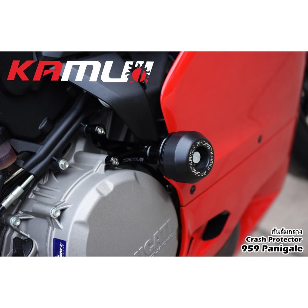 กันล้มข้างเครื่อง DUCATI 959 Panigaie ตรงรุ่น งานKamui