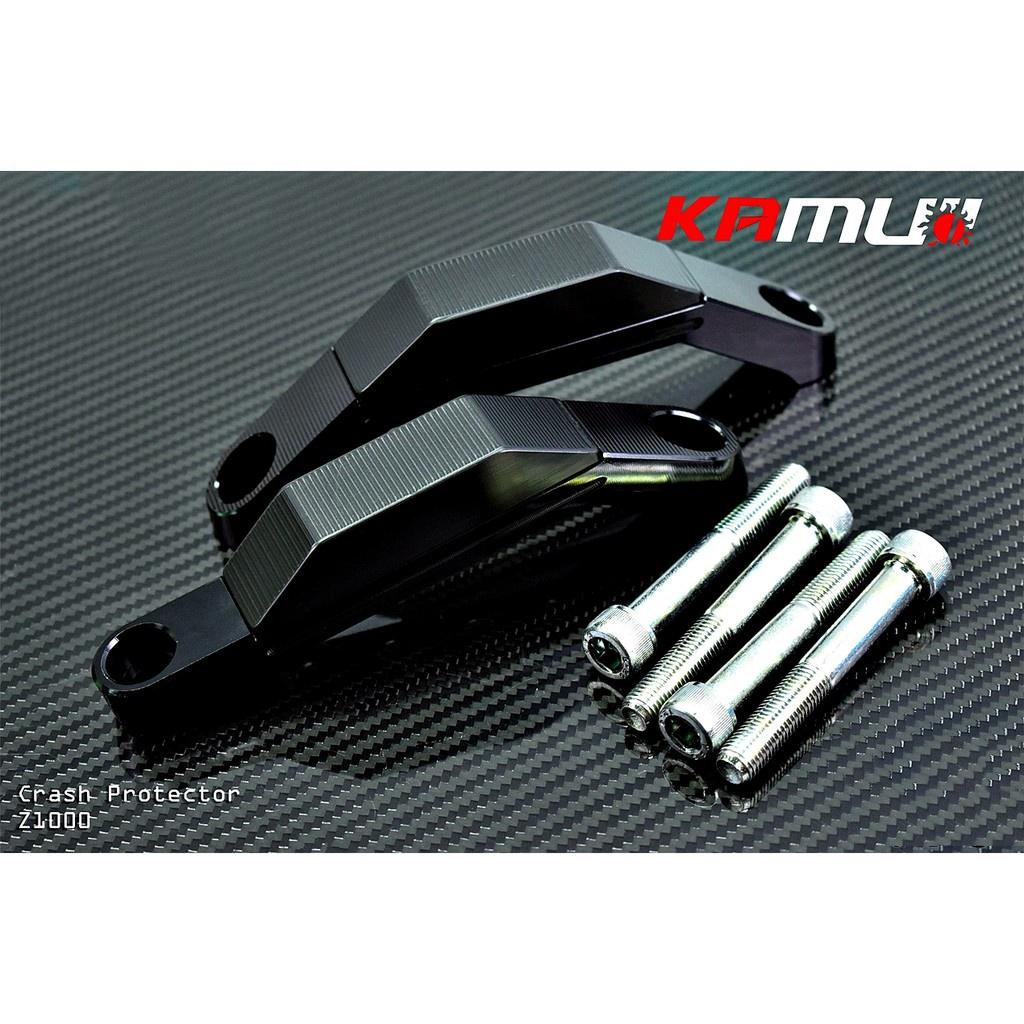 กันล้มข้างเครื่อง Z1000 ตรงรุ่น งานKamui