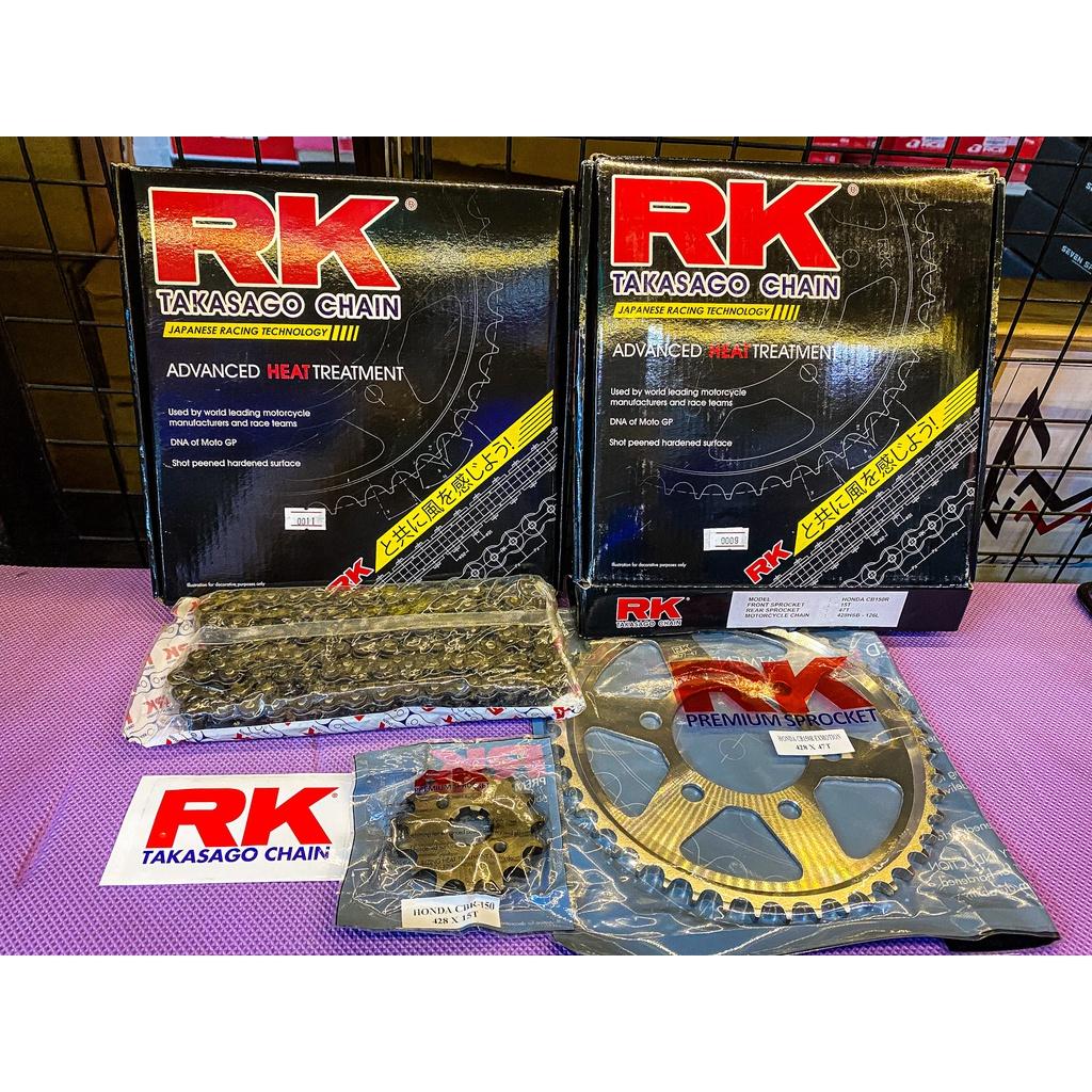 ชุดSetโซ่ สเตอร์หน้า-หลัง งานRK  CB150R  Y17  โซ่ 428HSB หน้า15ฟัน หลัง47ฟัน ชุดSET RK