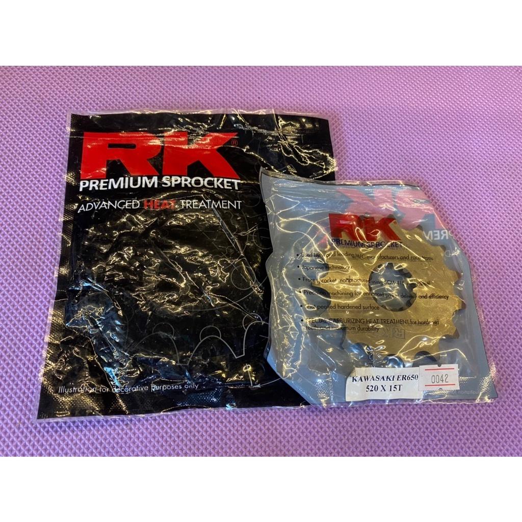 สเตอร์หน้า RK  NINJA650 / ER6N / VERSY650  เบอร์520 15ฟัน งานRK