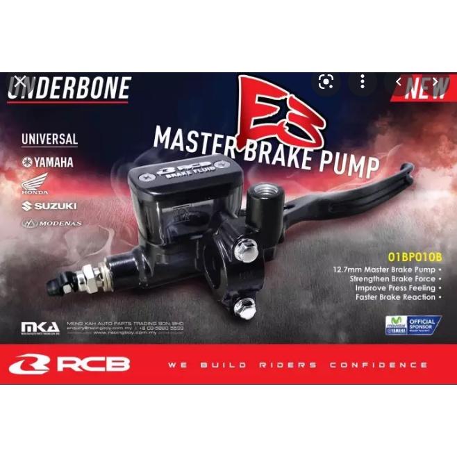 ปั้มตู้ปลา E-3  ข้างขวา 12.7 MM Racing Boy RCB มือเบรค ปั้มลอย