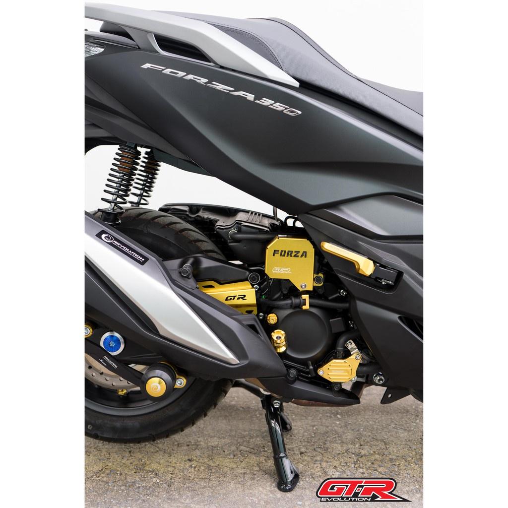 ฝาครอบคอยล์ไฟ+กรอบสายดีส (อลูมีเนียม)FORZA300-350  งาน GTR