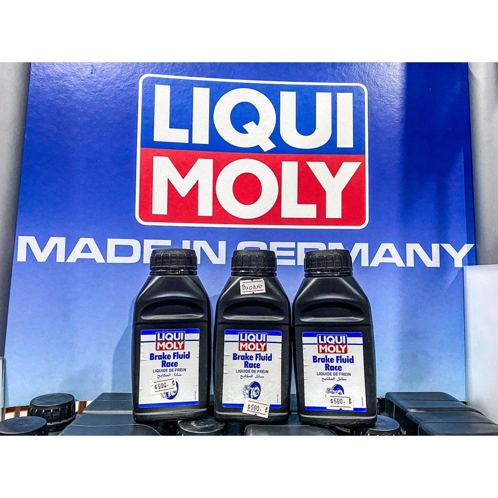 น้ำมันเบรค DOT5.1 ขนาด 250มล. LIQUI MOLY ( SYNTHETIC) น้ำมันเบรคเกรดสังเคราะห์ ไม่กัดกร่อนชิ้นส่วนโลหะ