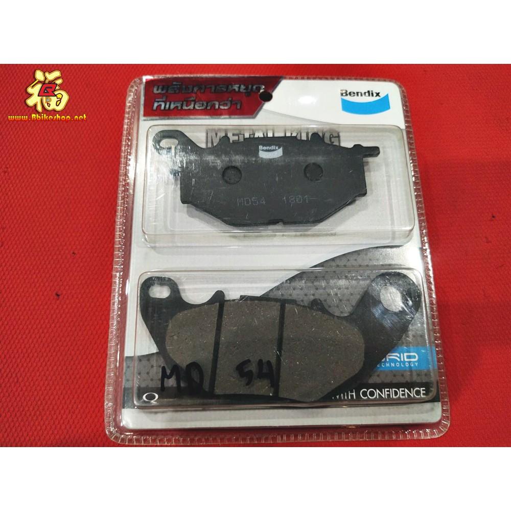  ผ้าเบรค หน้า X-MAX R15,R25,R3 BENDIX YAMAHA  MD54 Fหน้า แท้100% *