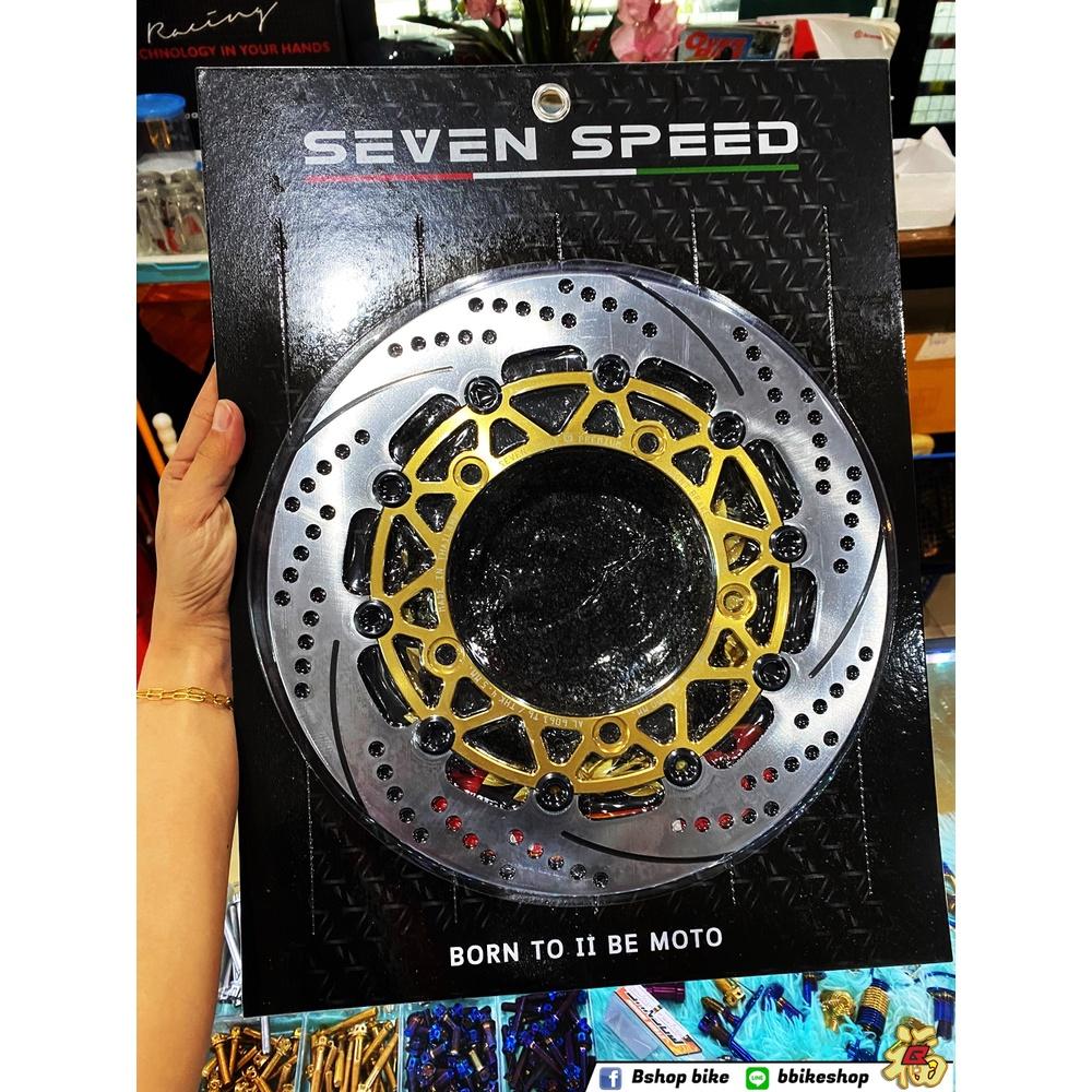 จานดิสหน้า X-max ขนาด 300 มิล. Slot-BB V.4 / sevenspeed