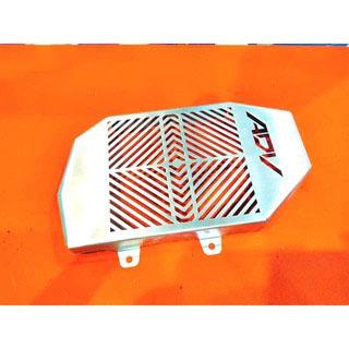 การ์ดหม้อน้ำสแตนเลส สีเงิน รุ่น ADV-150 / Semspeed