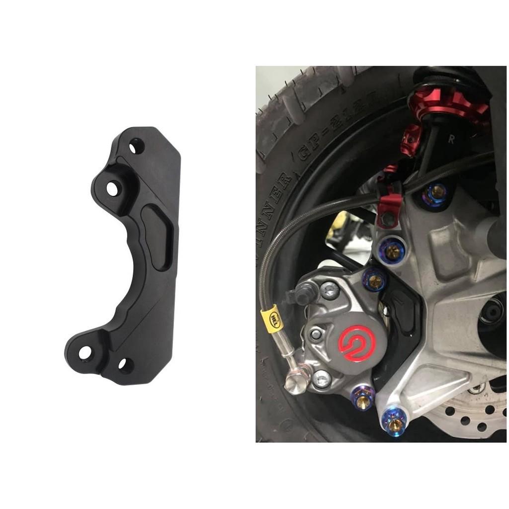 ขาจับปั้ม เบรคหลัง 2 Pot รุ่น HONDA ADV-150 / semspeed