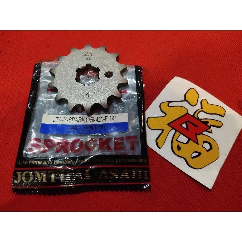 10. (ราคาส่ง)สเตอร์หน้า Spark-115 Jomthal 420 14T