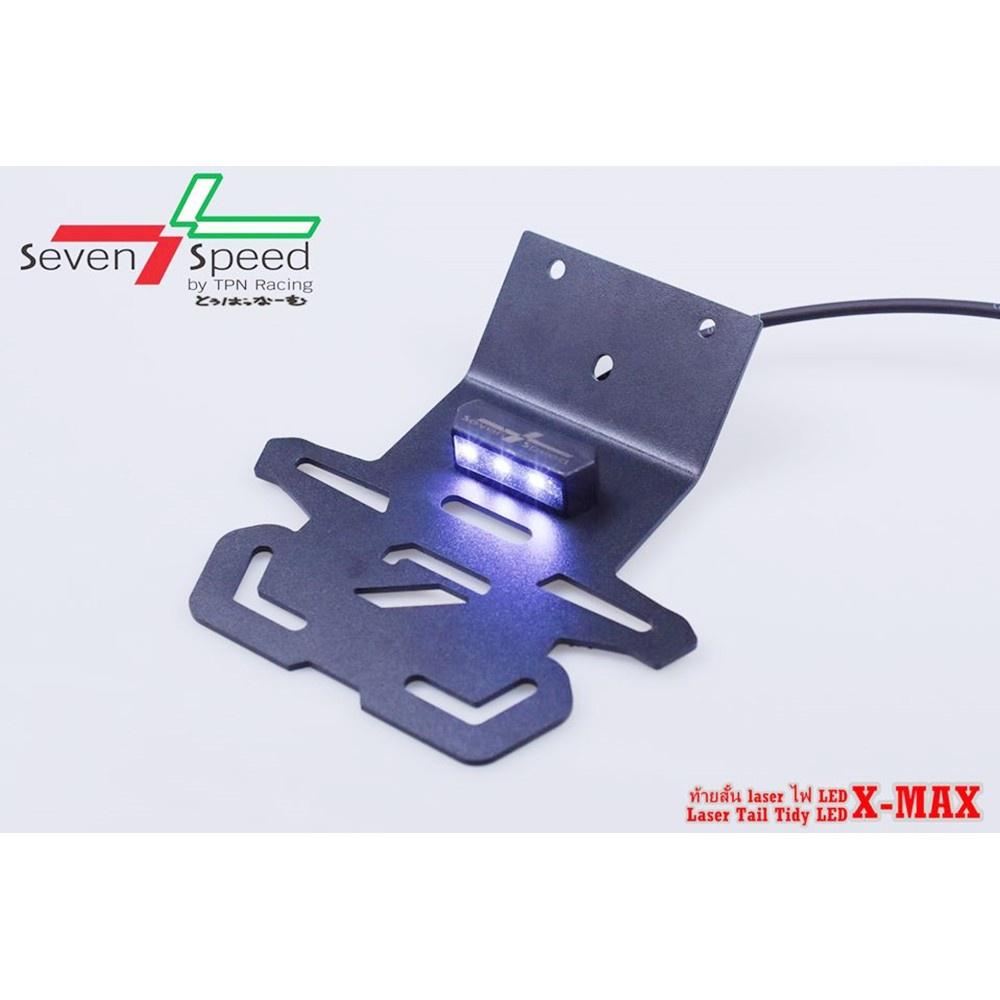 ชุดท้ายสั้น YAMAHA  X-MAX 300 งาน7SPEED [ใส่ไฟเลี้ยวเดิมได้] มีไฟส่องป้ายLED