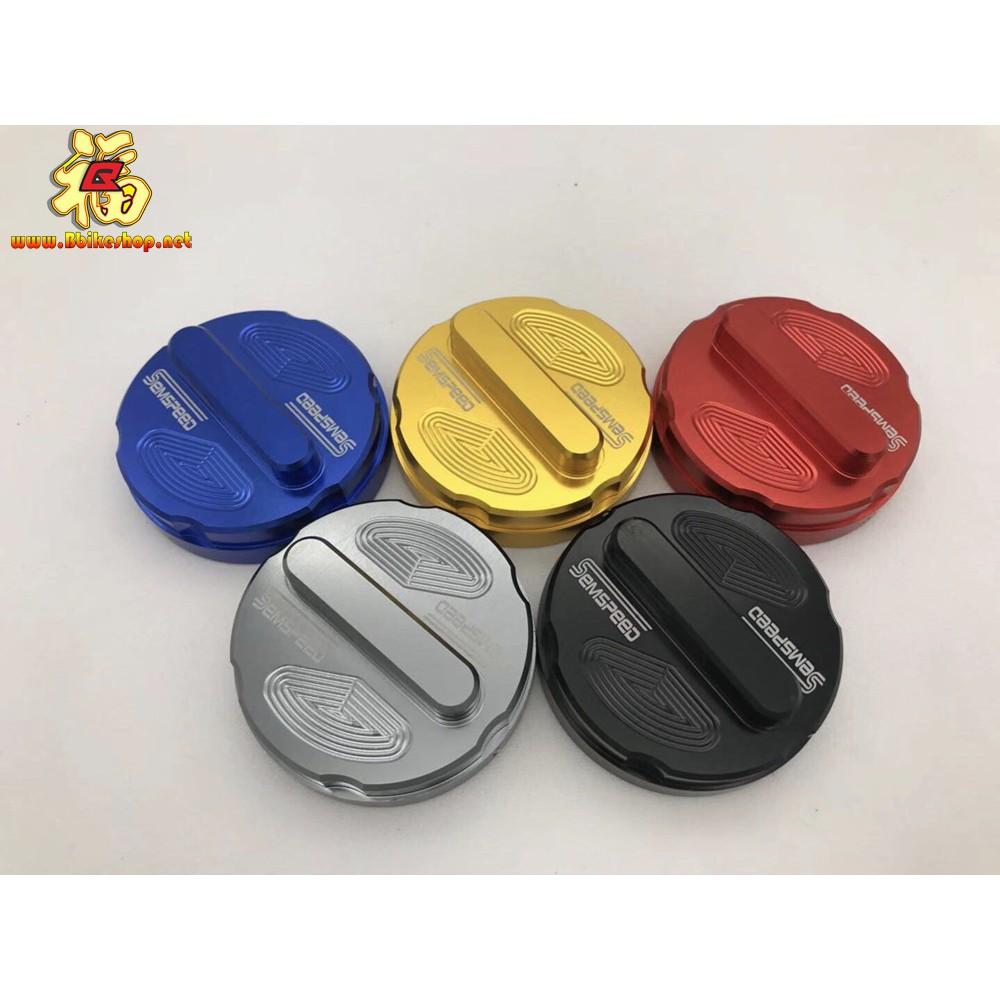 ฝาถังน้ำมัน รุ่น PCX 150-160 (2018-2021)/ADV150/ Forza300-350 semspeed