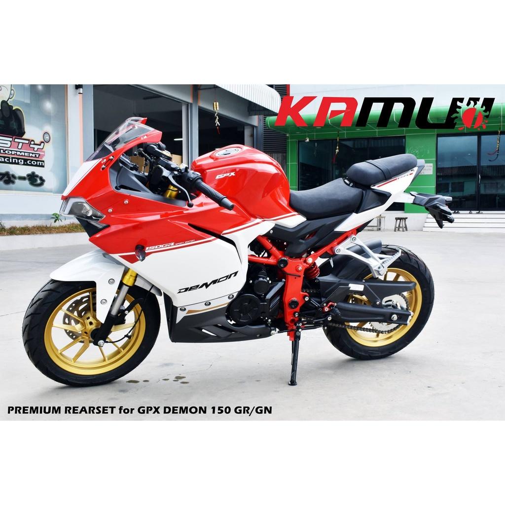 ชุดเกียร์โยง KAMUI คาร์บอนแท้ ตรงรุ่นDEMON150 GN GR (Racing Style ปรับระดับพักเท้า หัวเกียร์พับได้ เกียร์โยง