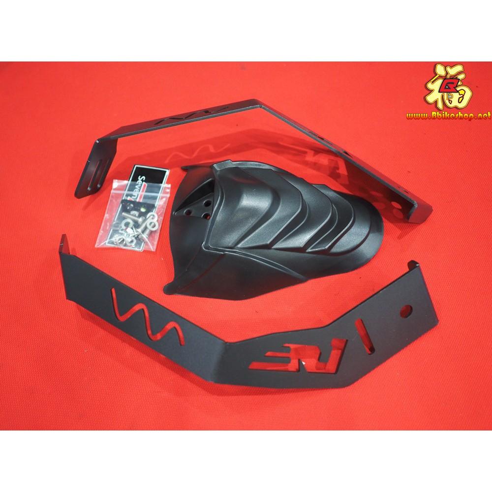 กันดีดงาน ตรงรุ่น Msx,Demon,Ksr,z125  Seven speed  สีดำ