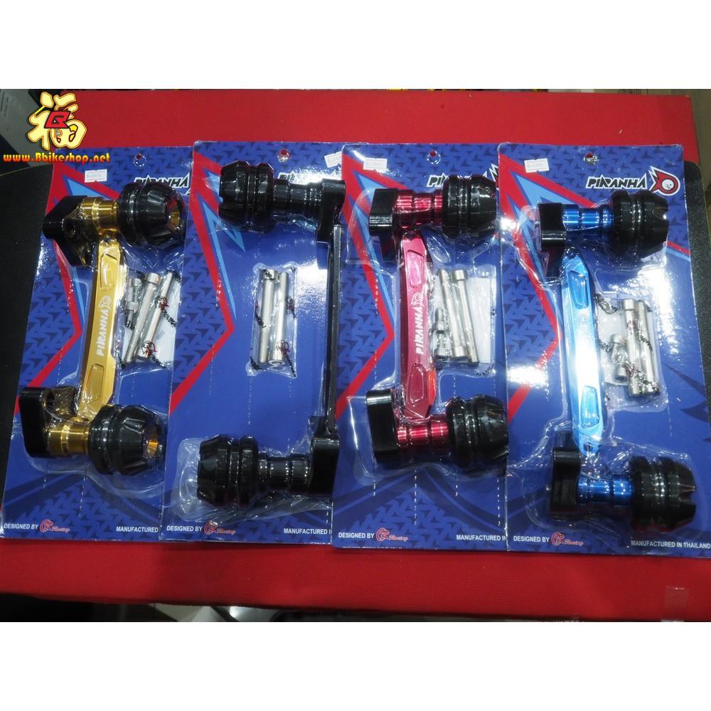 กันล้มข้างท่องาน Piranha รุ่น ADV-150