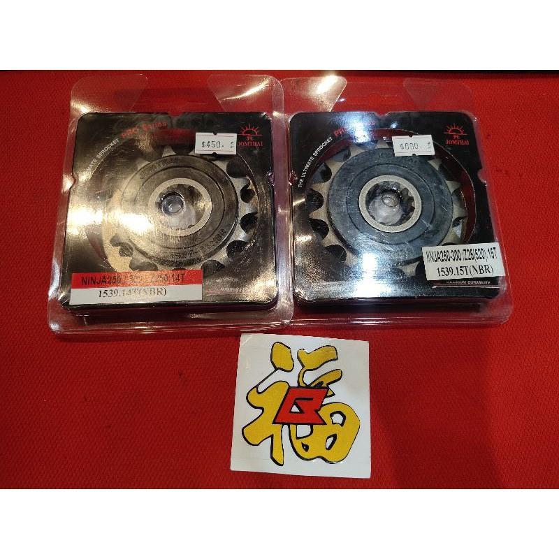 18. สเตอร์หน้า Ninja/Z250-300-400 Jomthal 520 14T-15T