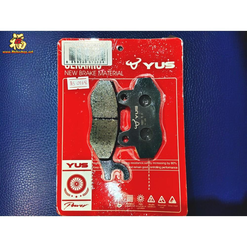 ผ้าเบรค หน้า/หลัง YUS MD102J ตรงรุ่น KAWASAKI Z250/HONDA Dash[r]/Yamaha spark