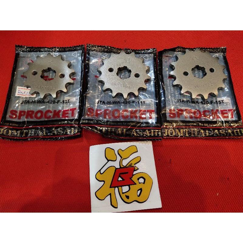 สเตอร์หน้า Wave125/Demon/Msx Jomthal 420 13T-14T-15T