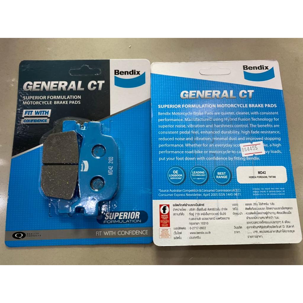ผ้าเบรคหลัง FORZA-300 /TNT300 BENDIX ตรงรุ่น (MD42) Rหลัง