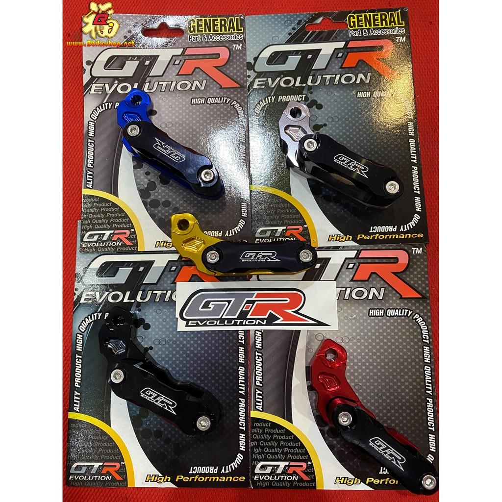 ตัวรัดสายดิสเบรคหน้า2สาย GTR ใส่ได้ทุกรุ่น ADV/DRONE/X-MAX/CB150R/MSX125/ PCX125-150 /FORZA300/AEROX **