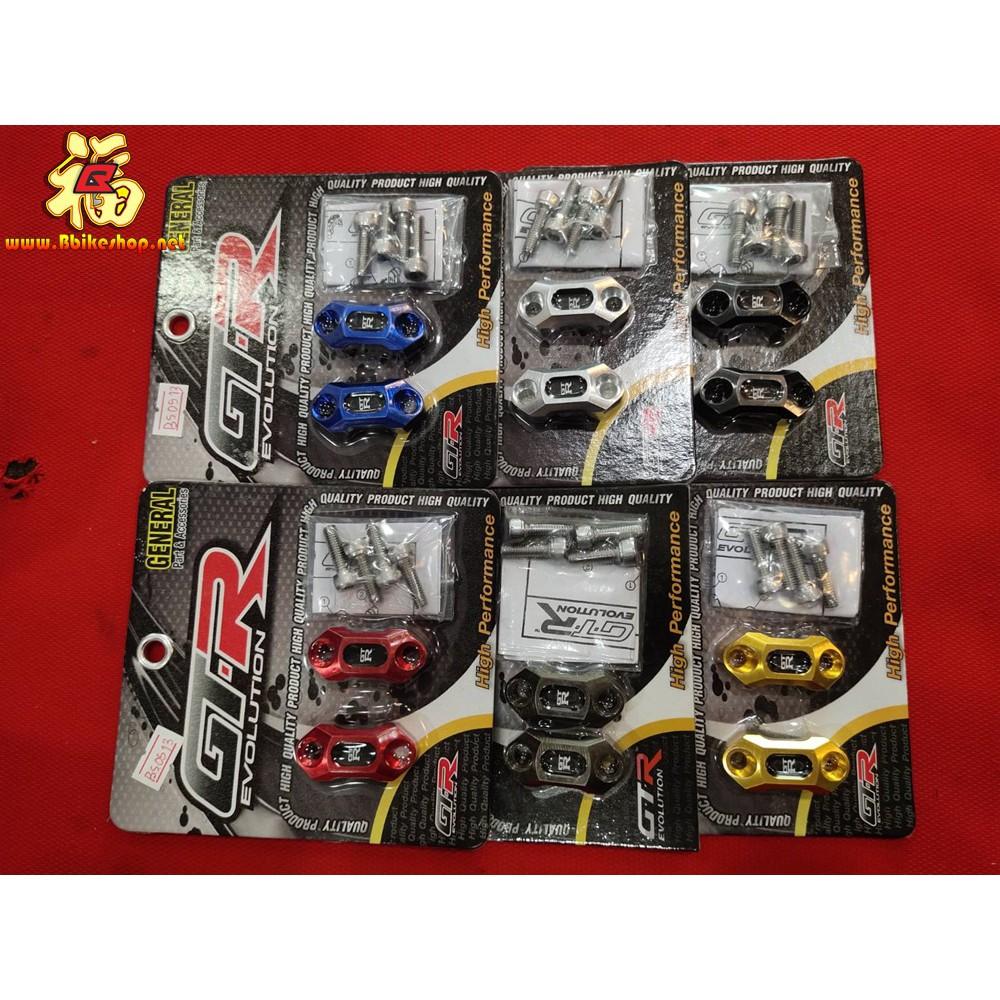 ประกับหูกระจก 2ชิ้น GTR ADV/DRONE/MONKEY/PCX/CB/CBR150-650 ประกับแฮนด์22mm. งานแท้