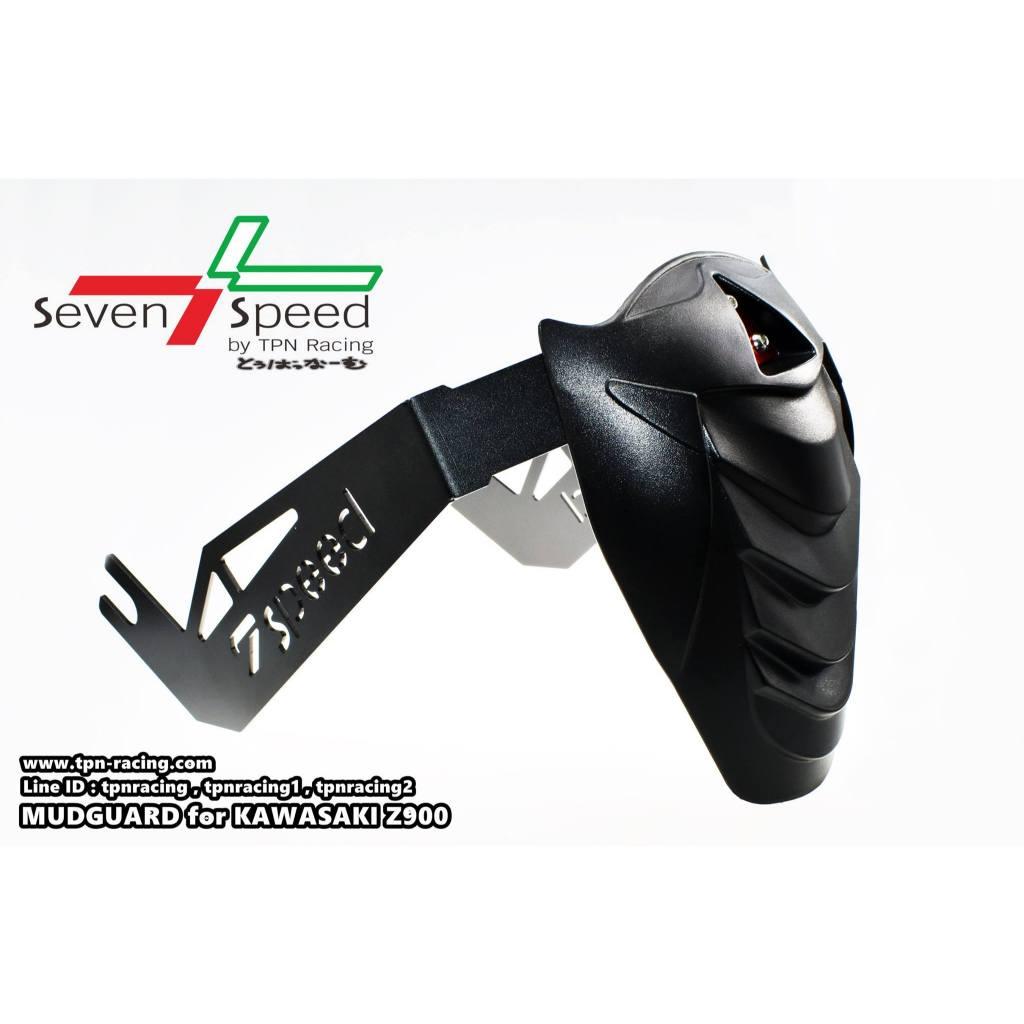 ชุดกันดีด Z800 seven speed / Kamui 