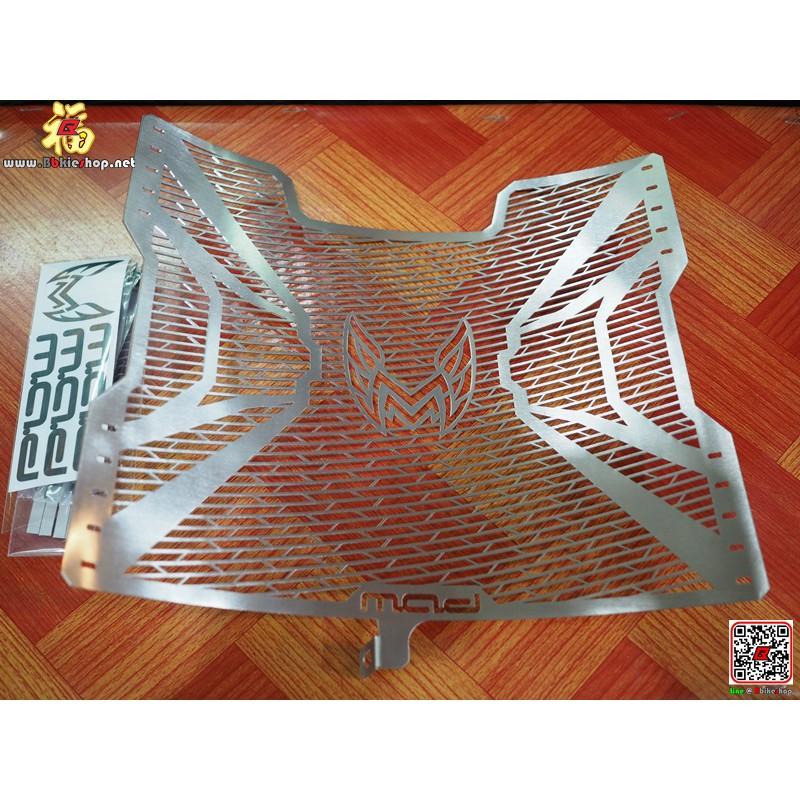  การ์ดหม้อน้ำงาน MAD ตรงรุ่น ZX-6R 2019