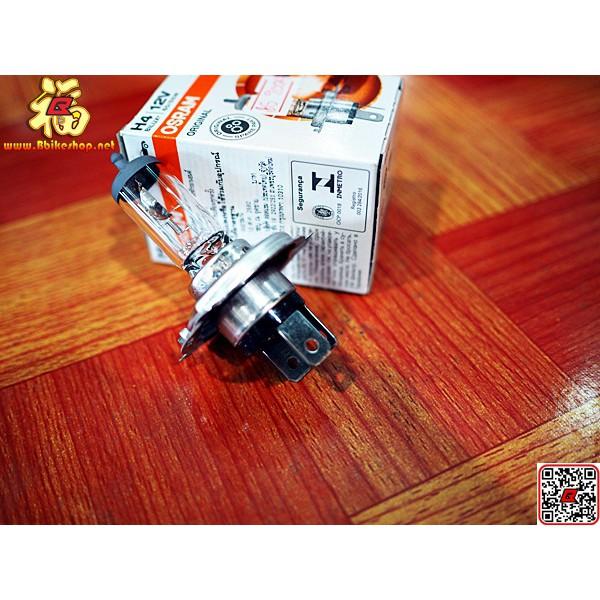  หลอดไฟ Osram H4 12V 60/55W