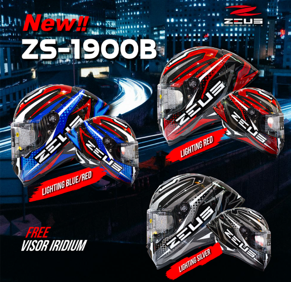 หมวกกันน็อค ZEUS ZS-1900 Lighting Tri-color  ฟรี ชิลด์ปรอทและสปอยเลอร์ตามสีตัวหมวก