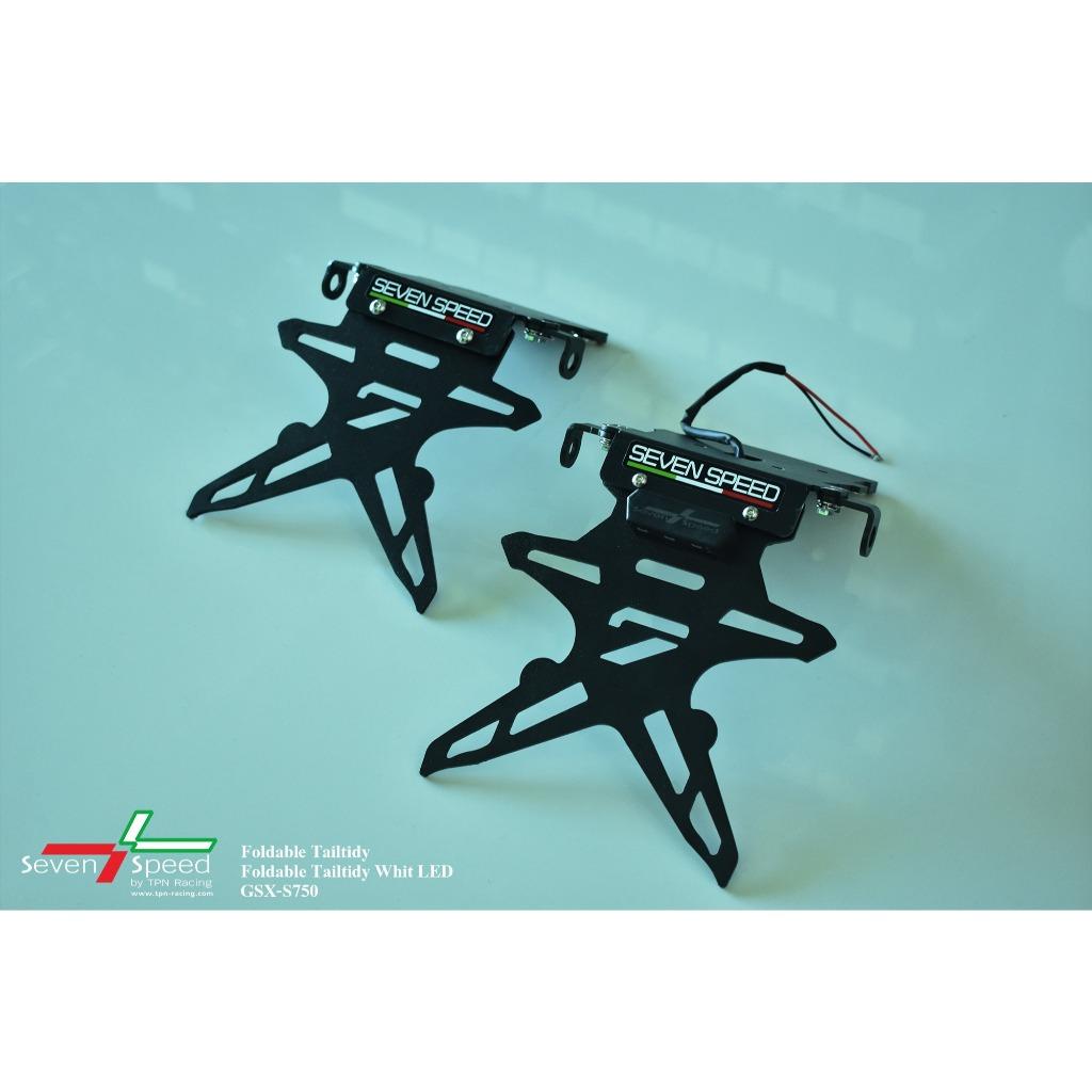 ท้ายสั้นพับได้ GSX-S750 seven speed / Kamui 