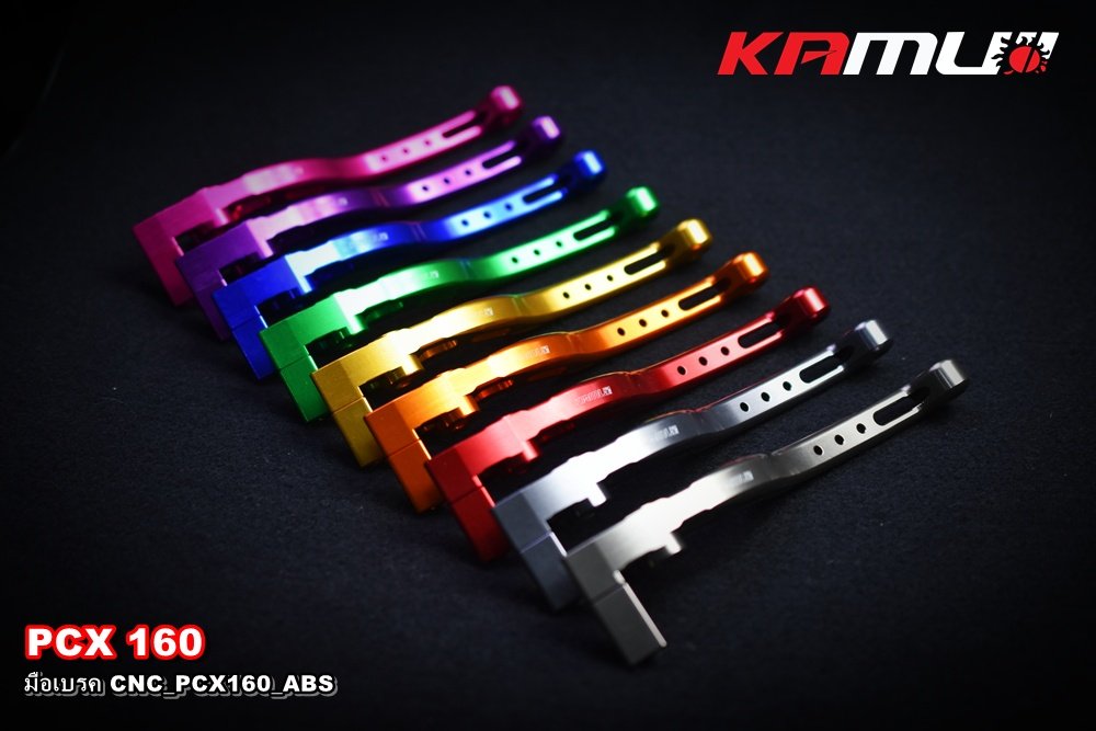มือเบรค HONDA CNC PCX-160 ABS - V.2 KAMUI มีสีให้เลือกหลากหลาย