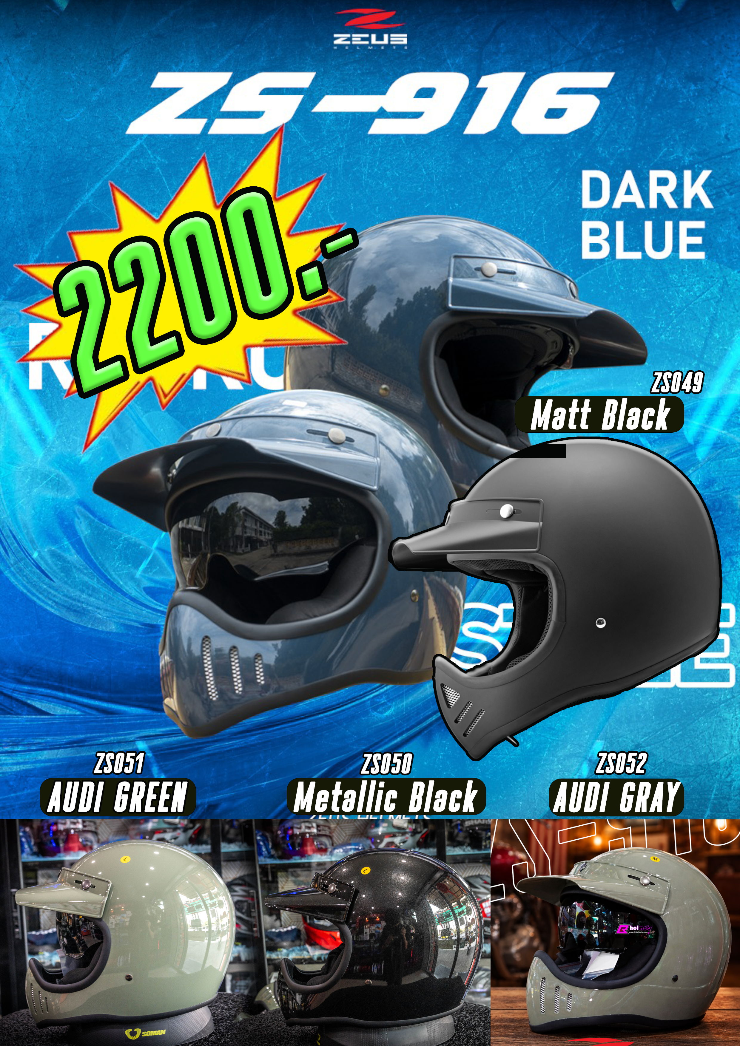 หมวกกันน็อค ZEUS Helmet ZS-916 หมวกทรงวิบาก