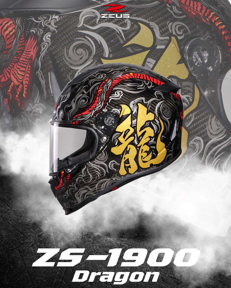 หมวกกันน็อค ZEUS ZS-1900 CABON DRAGON / GLOD