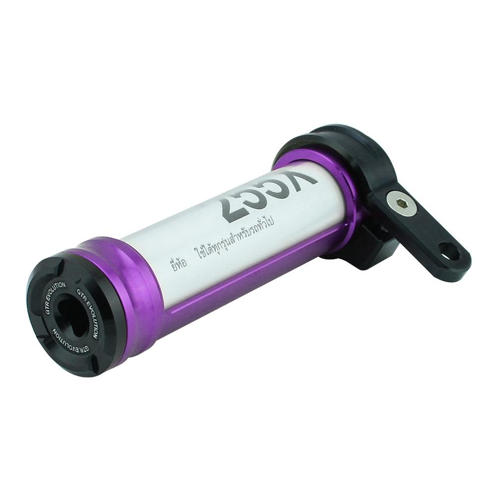 แคปซูล พ.ร.บ. (ชุดเก็บป้ายภาษี) GTR PREMIUM ทุกรุ่น(0262)