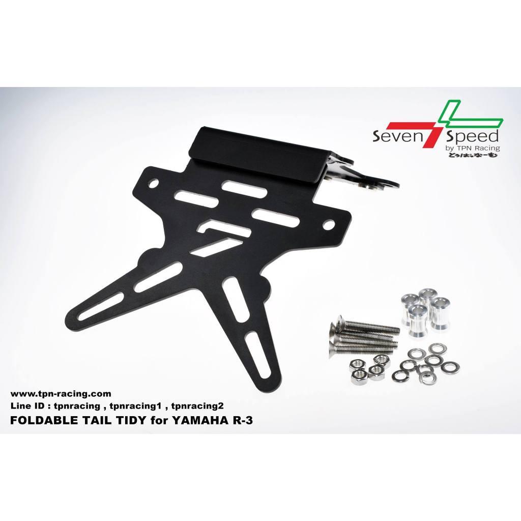 ท้ายสั้นพับได้ R-3 seven speed / Kamui 