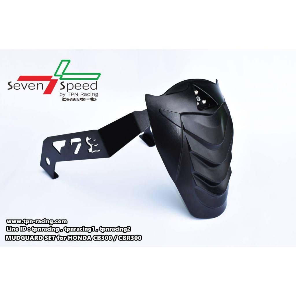 ชุดกันดีด CB300/CBR300 seven speed / Kamui 