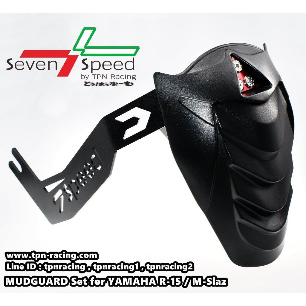 ชุดกันดีด R-15/M-Slaz seven speed / Kamui 