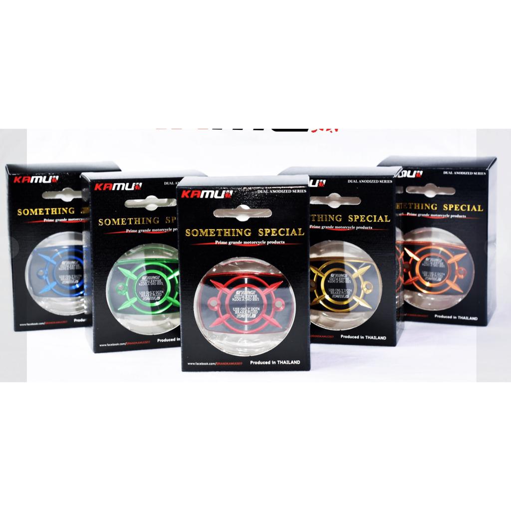 ฝากระปุกน้ำมันเบรคXMAX  แบรนด์ KAMUI